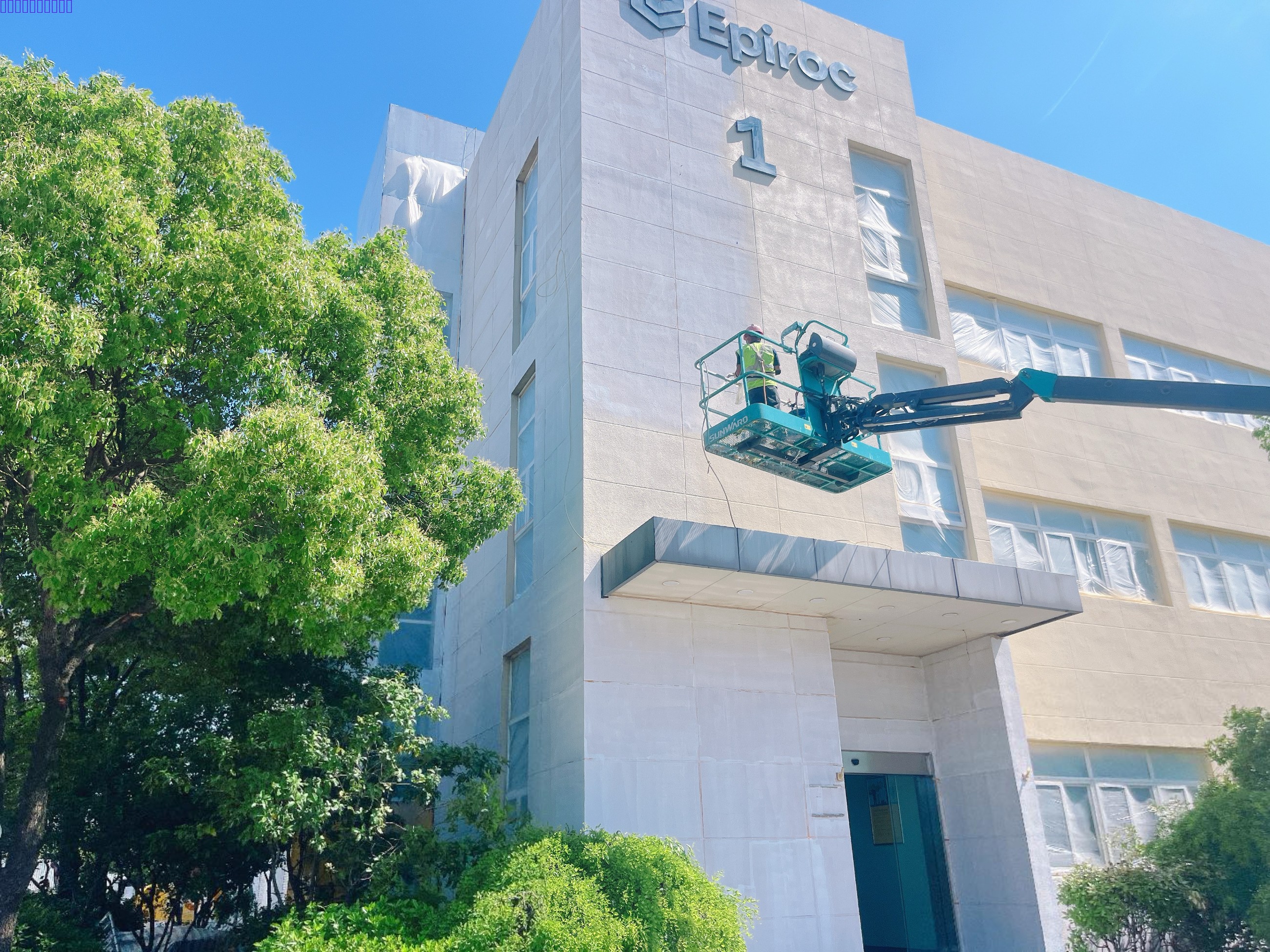 南京亞宇工程有限公司